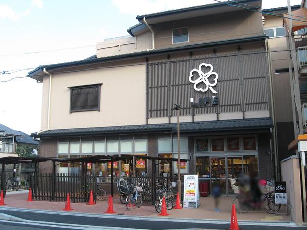 京都市上京区西五辻東町の新築一戸建(ライフ智恵光院店)