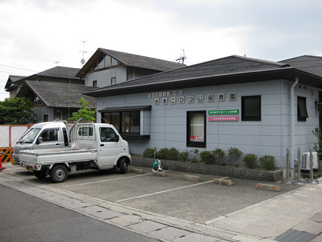 京都市左京区岩倉花園町の中古一戸建て(岩倉こひつじ保育園)