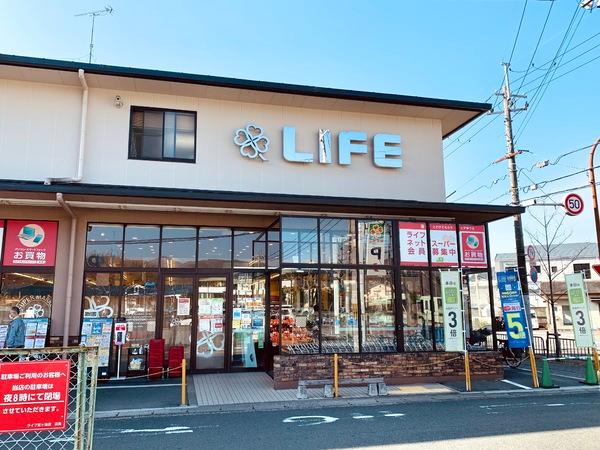 京都市左京区静市市原町の中古一戸建て(ライフ宝ヶ池店)