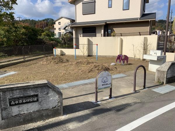 京都市左京区静市市原町の中古一戸建て