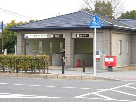 グローバル八瀬Ⅱ(国際会館駅(京都地下鉄烏丸線))