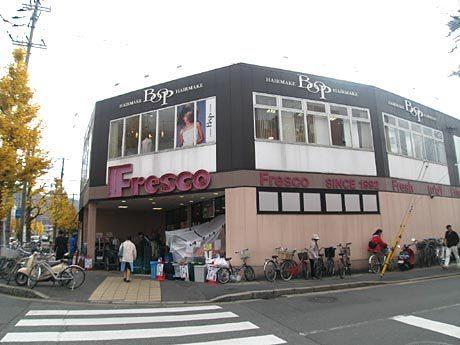 京都市左京区一乗寺松田町の中古一戸建て(フレスコ修学院店)