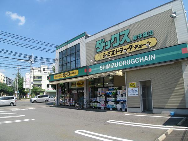 京都市左京区一乗寺松田町の中古一戸建て(ダックス左京修学院店)