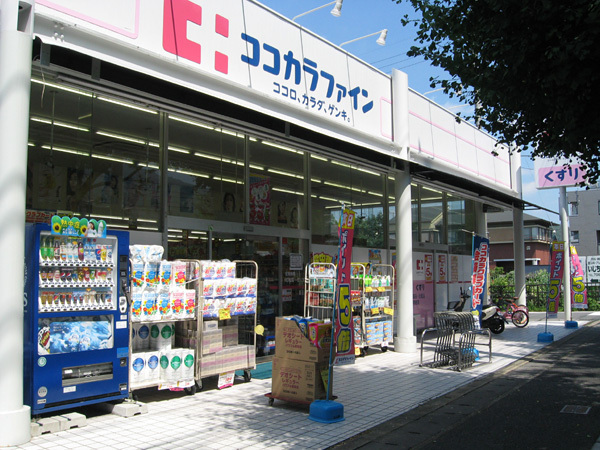 プラウド京都白川通(ココカラファイン一乗寺店)