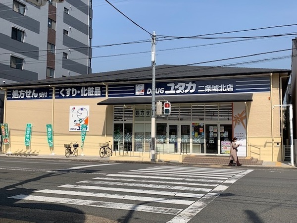 メロディーハイム二条城(ドラッグユタカ二条城北店)