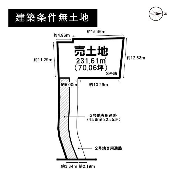 京都市左京区修学院鹿ノ下町の売土地