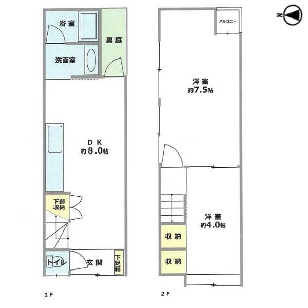 京都市東山区今熊野宝蔵町の中古一戸建