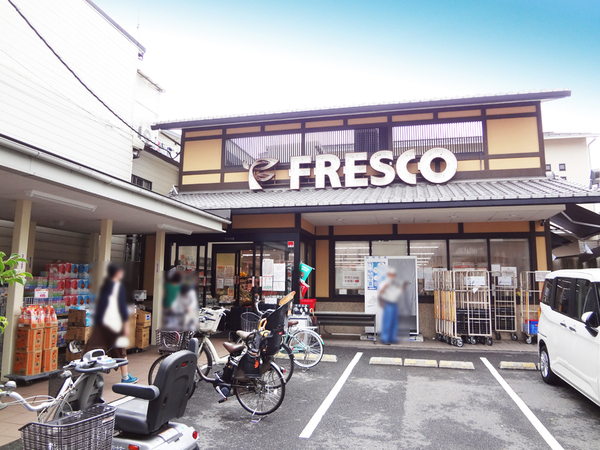 京都市東山区一橋野本町の土地(フレスコ今熊野店)