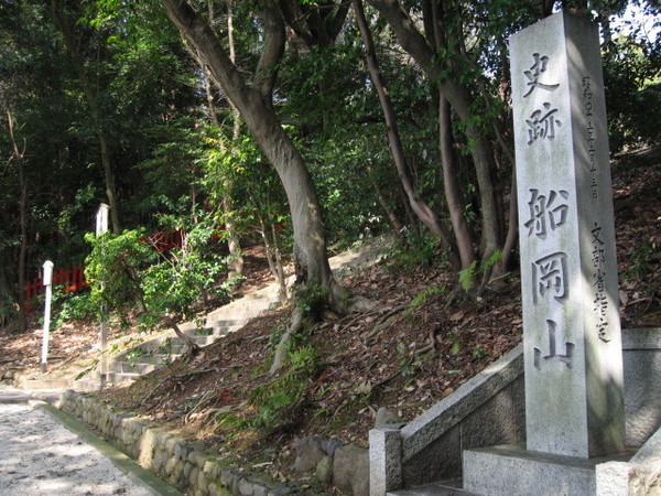 コスモ紫野(船岡山公園)