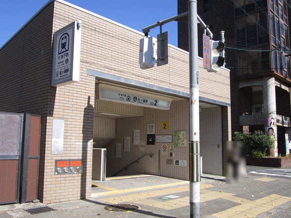 じょい下鴨(松ヶ崎駅(京都地下鉄烏丸線))