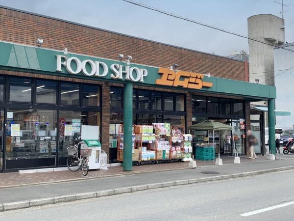 2号棟(FOOD　SHOPエムジー西賀茂店)