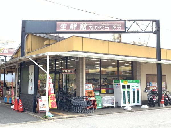 京都市北区平野上八丁柳町の土地(生鮮館なかむら衣笠店)