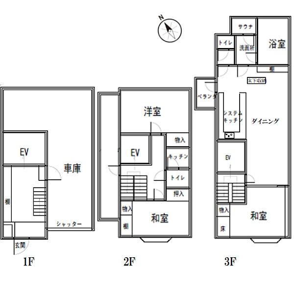 京都市北区上賀茂本山の中古一戸建て