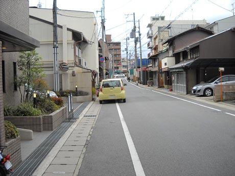 東山五条パークホームズ