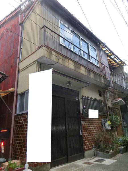 京都市左京区吉田二本松町の中古一戸建て
