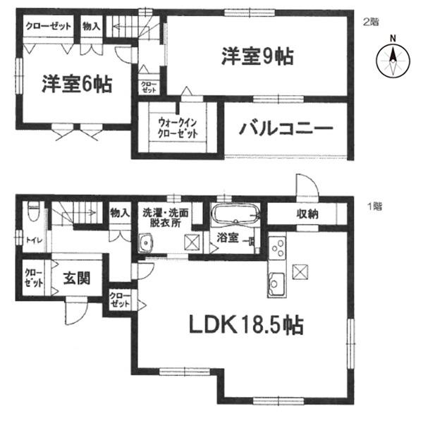 京都市左京区岩倉村松町の中古一戸建