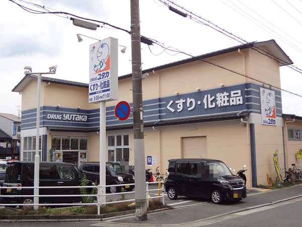 京都市北区紫野西蓮台野町の中古一戸建て(ドラッグユタカ紫竹店)