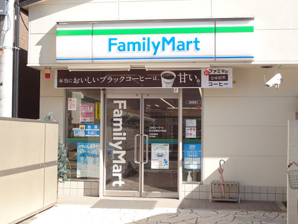 京都市上京区東西俵屋町の土地(ファミリーマート中立売智恵光院店)