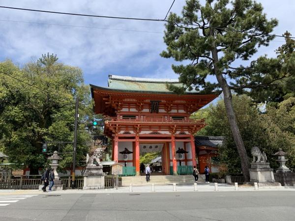 紫野スカイハイツ(今宮神社)