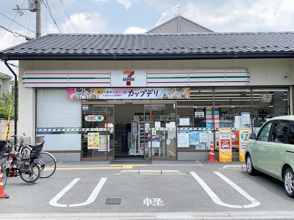 京都市上京区寺町通今出川上る2丁目鶴山町の土地(セブンイレブン京都葵橋寺町店)