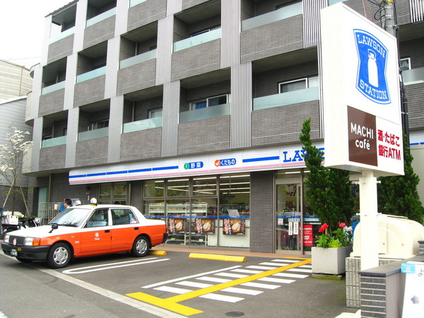 イーグルコート衣笠平野道(ローソンわら天神前店)