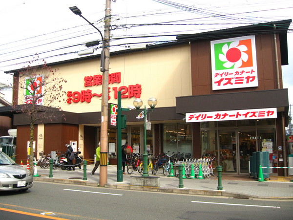 京都市上京区利生町の中古一戸建て(デイリーカナートイズミヤ千本中立売店)