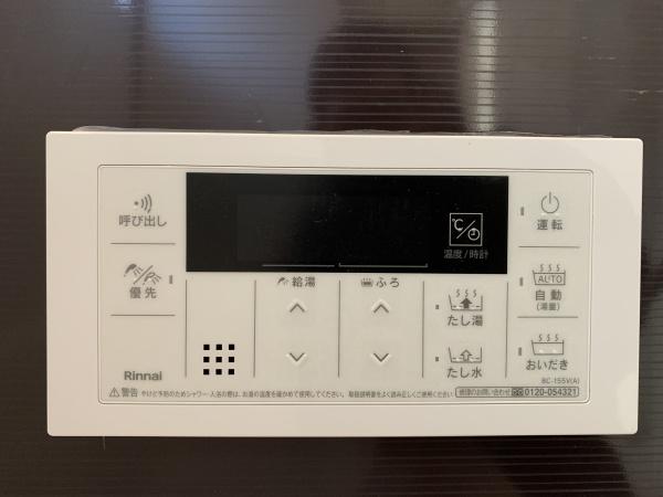 ２号棟