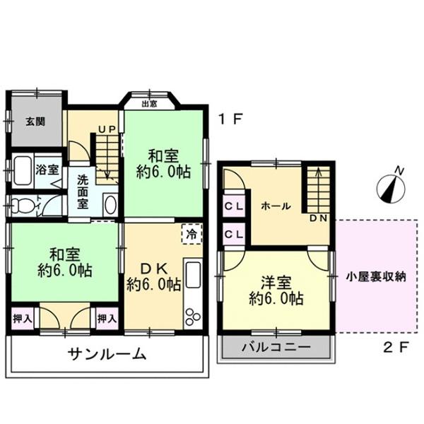 京都市北区鷹峯藤林町の中古一戸建