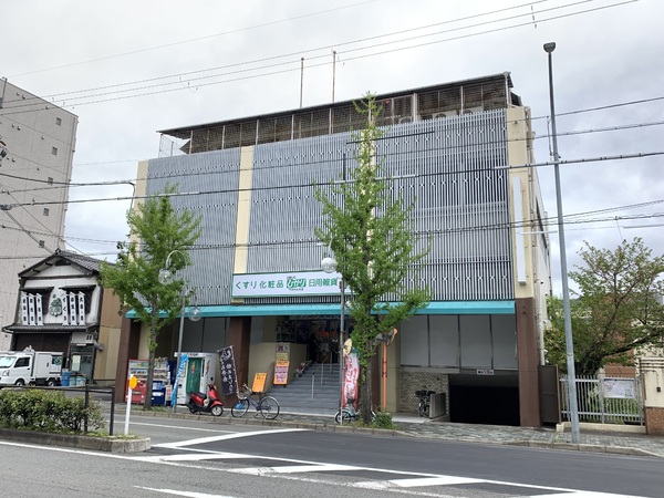 京都市上京区七本松通五辻上る老松町の中古一戸建て(ドラッグひかり千本今出川店)