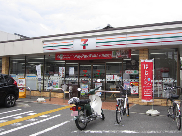 京都市北区大宮釈迦谷の土地(セブンイレブン京都大宮北箱ノ井町店)