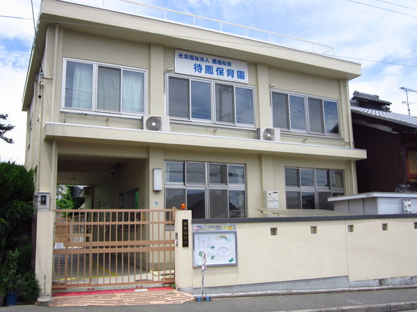 京都市北区紫野雲林院町の中古一戸建て(待鳳保育園)
