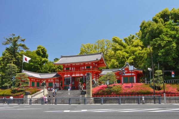 イーグルコート三条京阪(八坂神社)