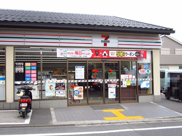 2号地(セブンイレブン京都鷹峯藤林店)