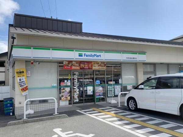 デトムワン北山レディース(ファミリーマート大宮交通公園前店)