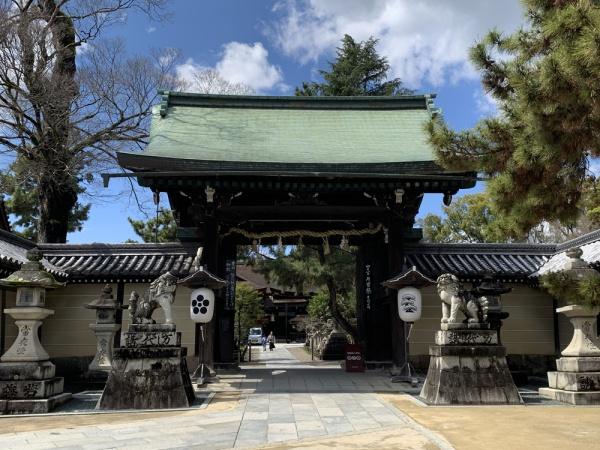 京都市北区平野宮敷町の土地(北野天満宮)