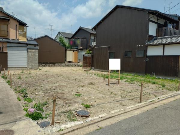 京都市北区大将軍東鷹司町の売土地