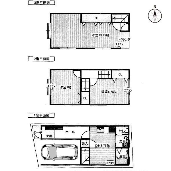 京都市北区小山下内河原町の中古一戸建