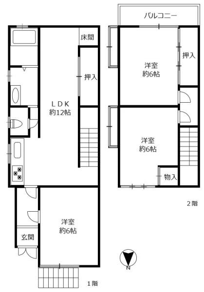 京都市北区大宮一ノ井町の中古一戸建
