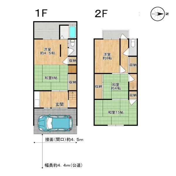 京都市上京区大宮通下立売上る家永町の中古一戸建て