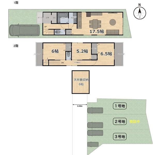 京都市北区紫野西藤ノ森町の土地