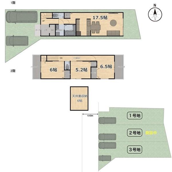 京都市北区紫野西藤ノ森町の土地
