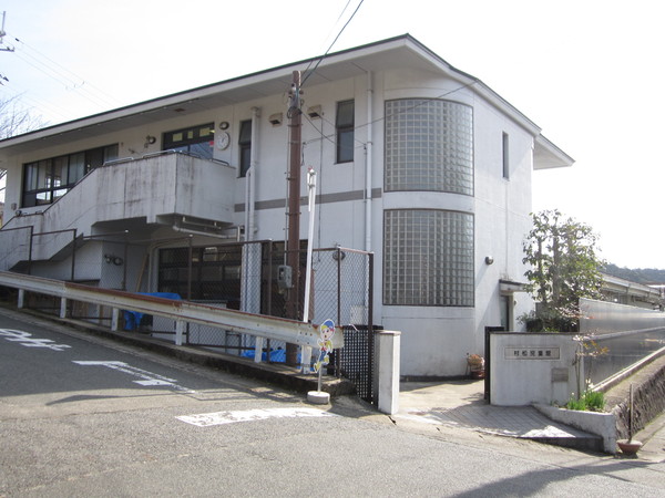 京都市左京区岩倉中在地町の中古一戸建て(村松児童館)