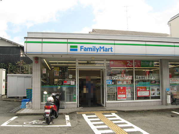 京都市左京区一乗寺薬師堂町の土地(ファミリーマート京都一乗寺店)