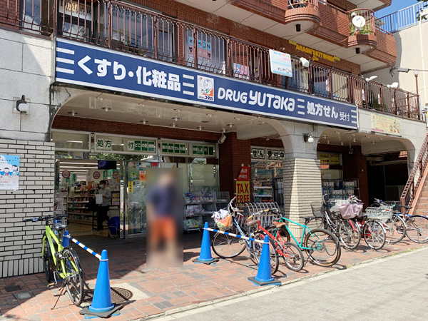 京都市左京区新間之町通二条下る頭町の土地(ドラッグユタカ聖護院店)