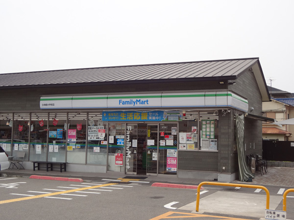 京都市北区衣笠赤阪町の中古一戸建て(ファミリーマート立命館大学前店)