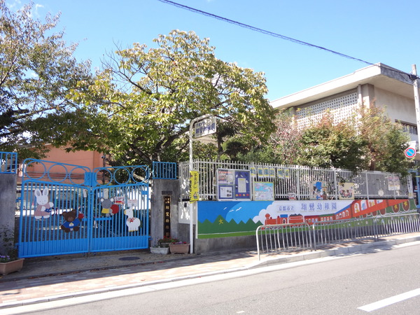 京都市北区平野宮本町の土地(京都市立翔鸞幼稚園)