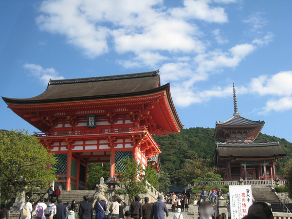 京都市東山区下馬町の中古一戸建て(清水寺)