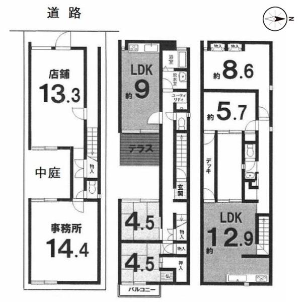 京都市北区大宮南椿原町の中古一戸建