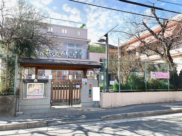 京都市北区大宮南椿原町の中古一戸建て(大宮保育園)