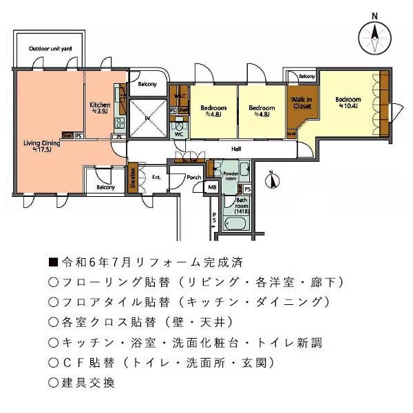 銀閣寺道パークマンション
